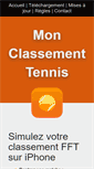 Mobile Screenshot of monclassement.fr